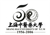 上海中医药大学