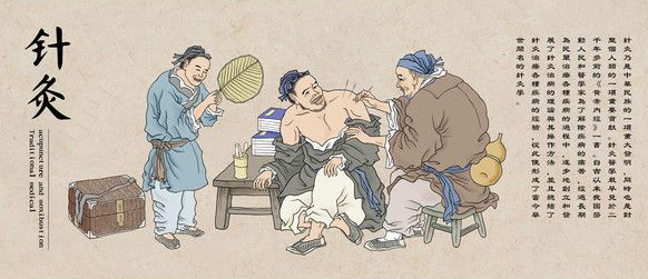 针灸成为外国人“贵族医疗”,一般人扎不起! 针灸成为外国人“贵族医疗”,一般人扎不起!