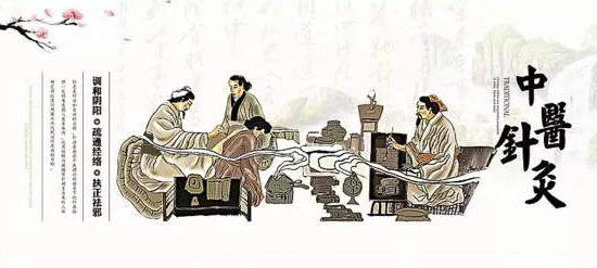 【中国中医药报】两会代表委员建议:将针灸学提升为一级学科 【中国中医药报】两会代表委员建议:将针灸学提升为一级学科