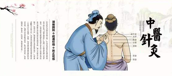 春天针灸的这4种好处,助你疗养生息! 春天针灸的这4种好处,助你疗养生息!