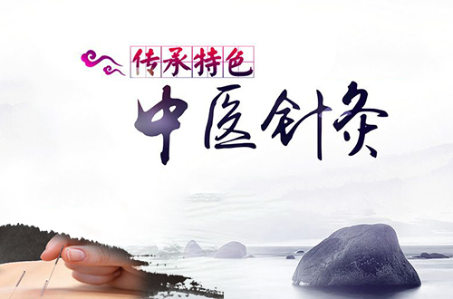 足底针灸究竟都有哪些功效呢 足底针灸究竟都有哪些功效呢