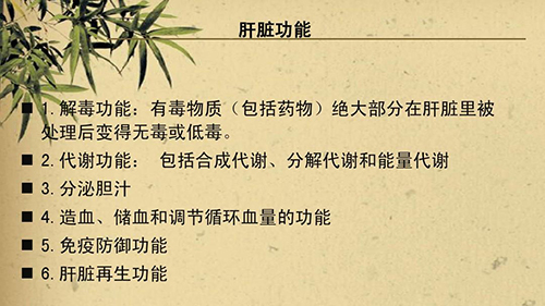 这个地方不能堵,堵了易患癌! 这个地方不能堵,堵了易患癌!